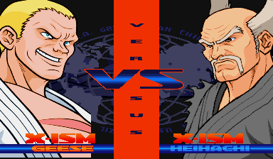 street fighter vs fatal fury mugen