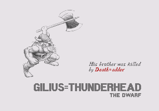 Gilius Thunderhead bio
